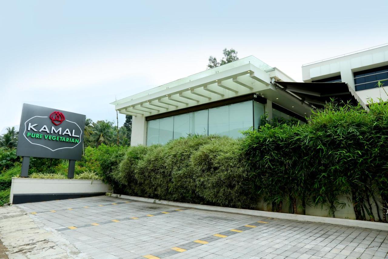 Hotel Hillway Park 科兰 外观 照片