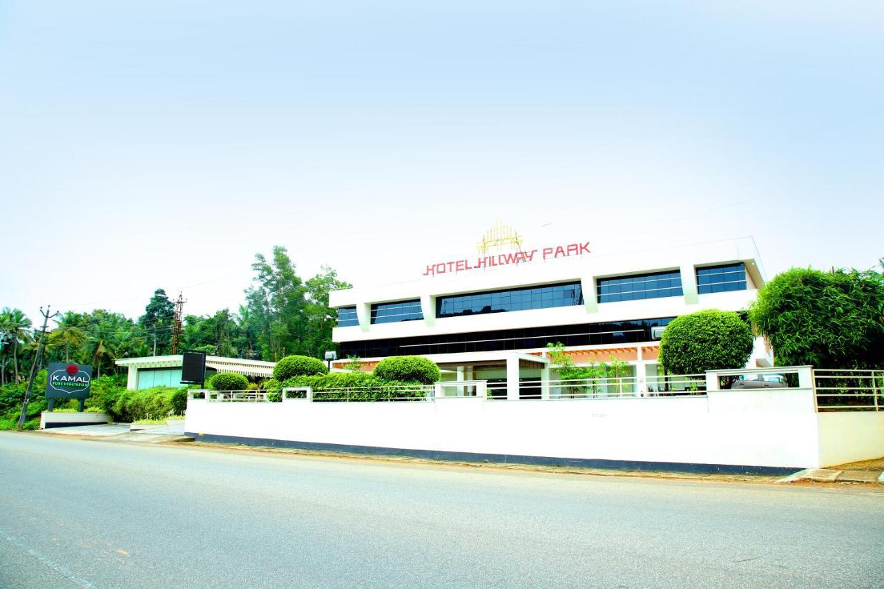 Hotel Hillway Park 科兰 外观 照片